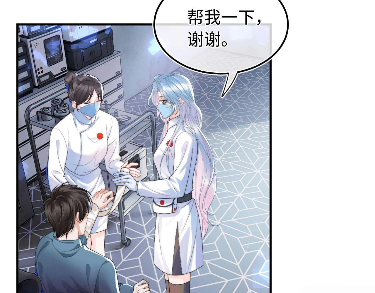 高冷指挥官在我怀里哭唧唧 第1话 高冷指挥官在我怀里哭唧唧 第66页