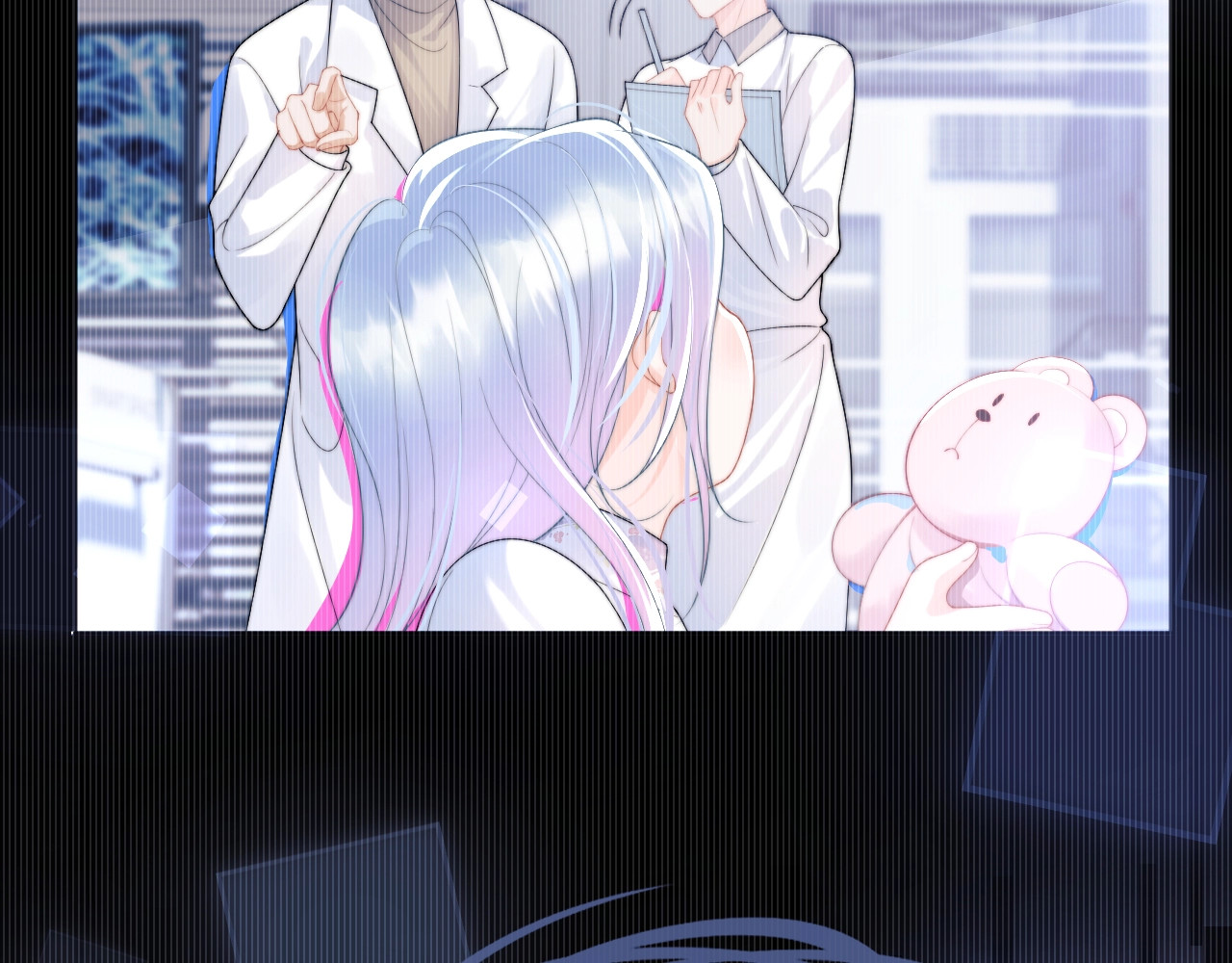 高冷指挥官在我怀里哭唧唧 第1话 高冷指挥官在我怀里哭唧唧 第91页