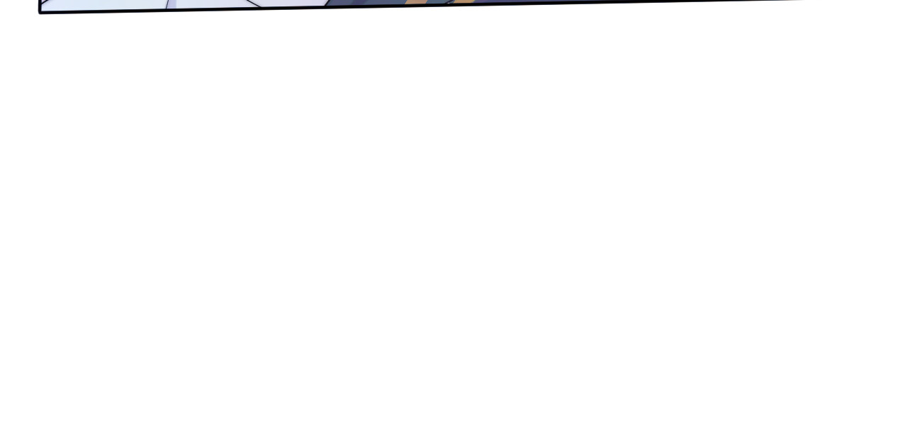 高冷指挥官在我怀里哭唧唧 第2话 哭唧唧的上司太粘人 第45页