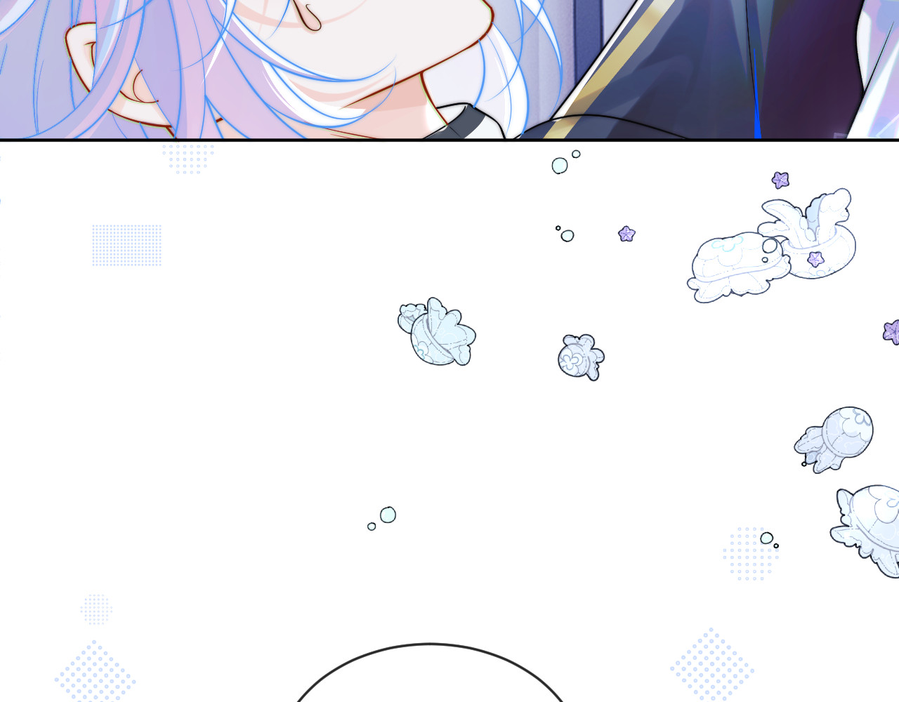 高冷指挥官在我怀里哭唧唧 第2话 哭唧唧的上司太粘人 第61页