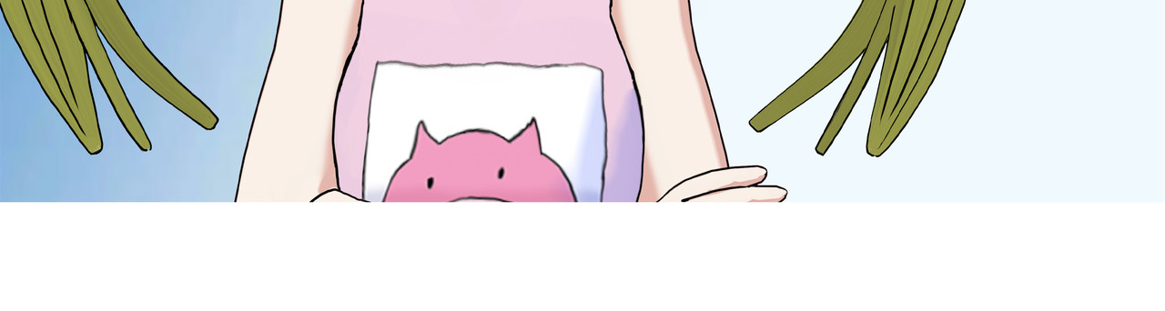 爱上不正常的女孩 002 第12页
