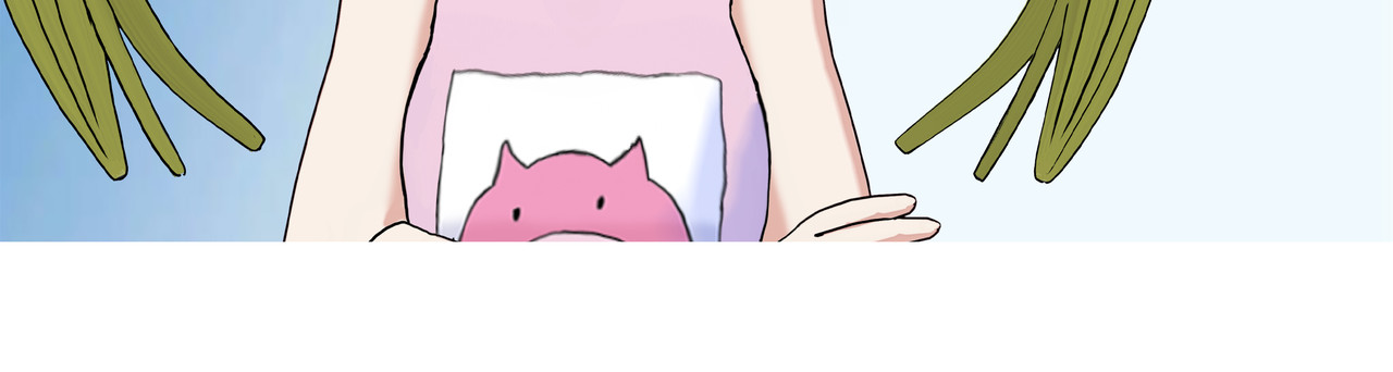 爱上不正常的女孩 002 第16页