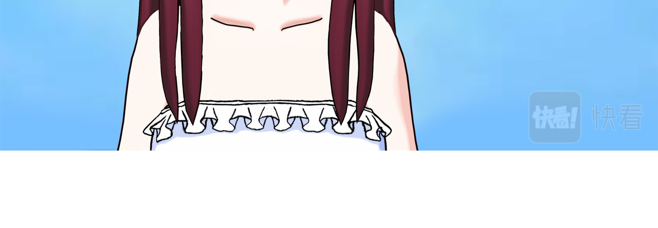 爱上不正常的女孩 002 第31页