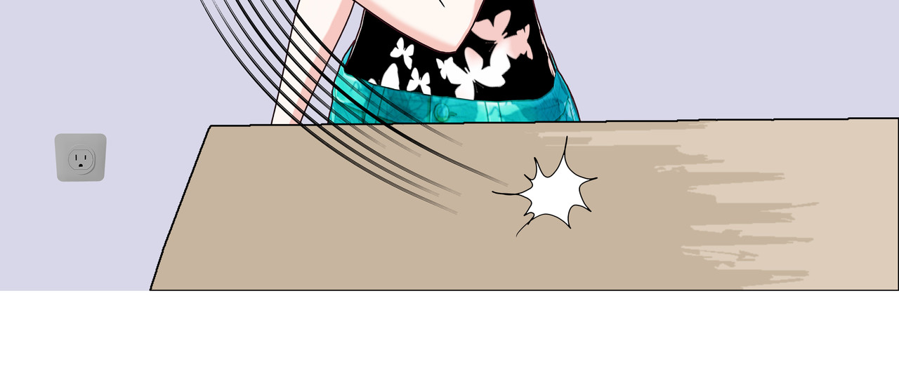 爱上不正常的女孩 005 第16页