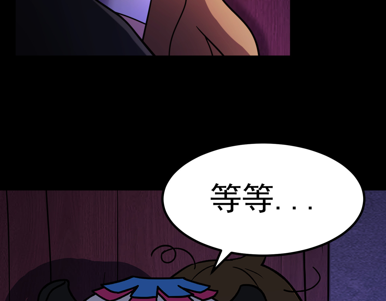 怪奇熊猫小队 【AJO篇】Zombie！！—||—【万世如意篇】真假如意 第26页