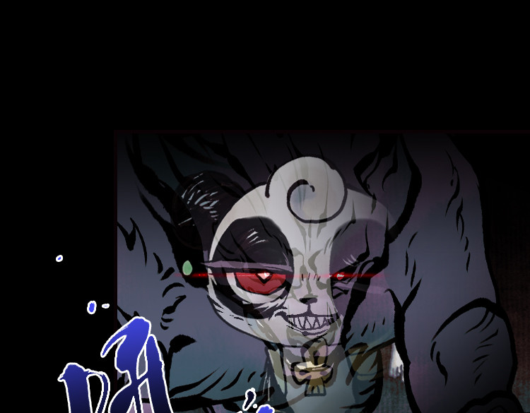 怪奇熊猫小队 【AJO篇】Zombie！！—||—【万世如意篇】真假如意 第45页