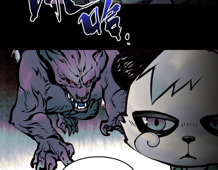 怪奇熊猫小队 【AJO篇】Zombie！！—||—【万世如意篇】真假如意 第46页