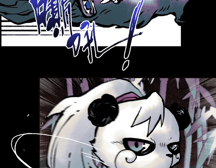怪奇熊猫小队 【AJO篇】Zombie！！—||—【万世如意篇】真假如意 第48页