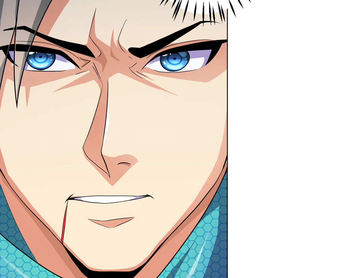 无暗英雄 第2话 至暗神 第42页