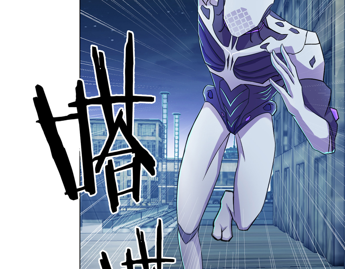 无暗英雄 第3话 清除 第22页