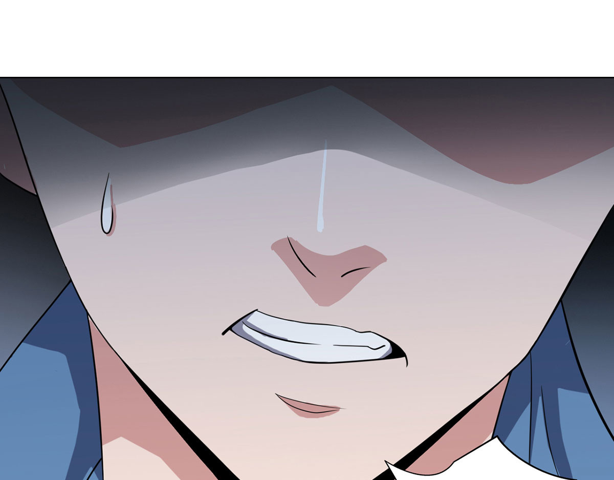 无暗英雄 第3话 清除 第29页