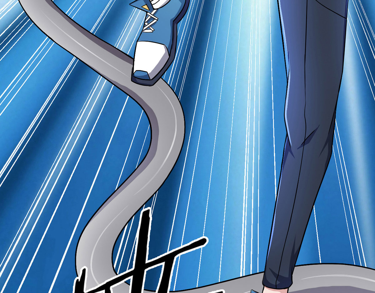 无暗英雄 第3话 清除 第33页