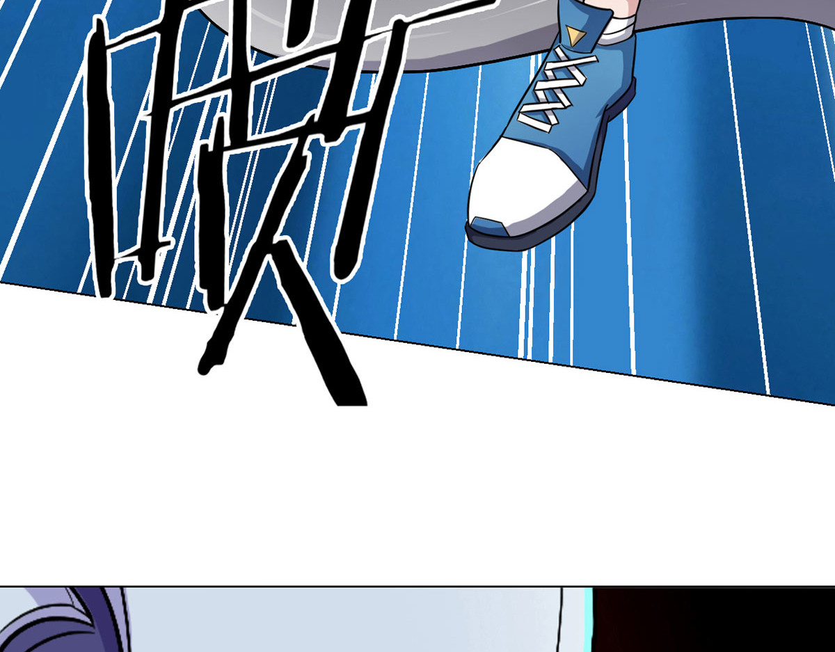 无暗英雄 第3话 清除 第34页