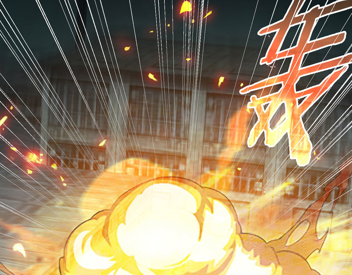 无暗英雄 第3话 清除 第43页