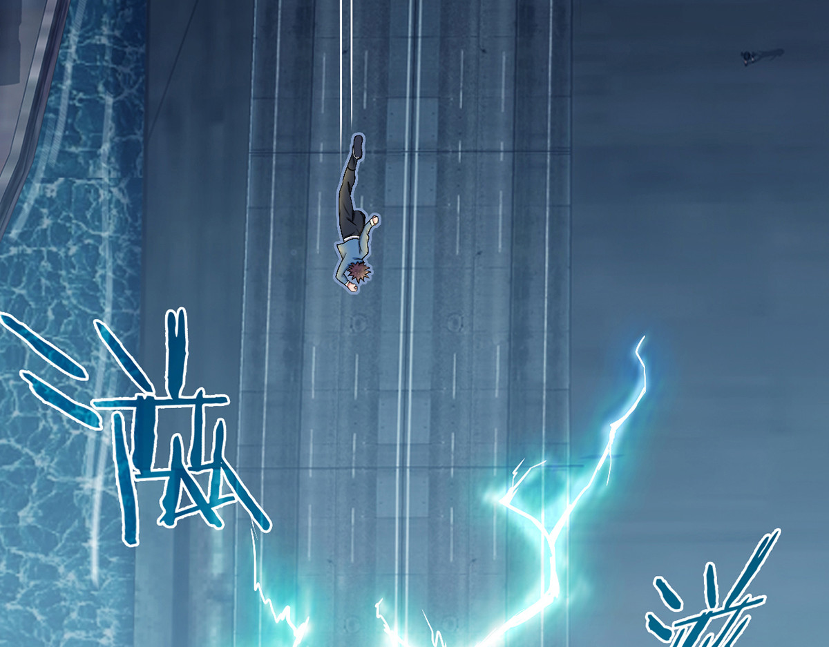 无暗英雄 第4话 光？！ 第15页