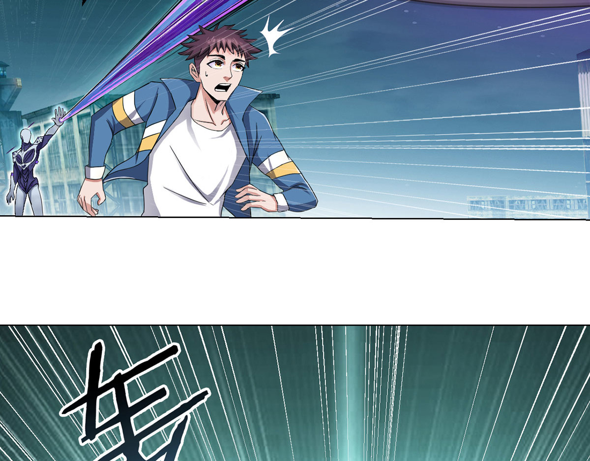 无暗英雄 第4话 光？！ 第20页