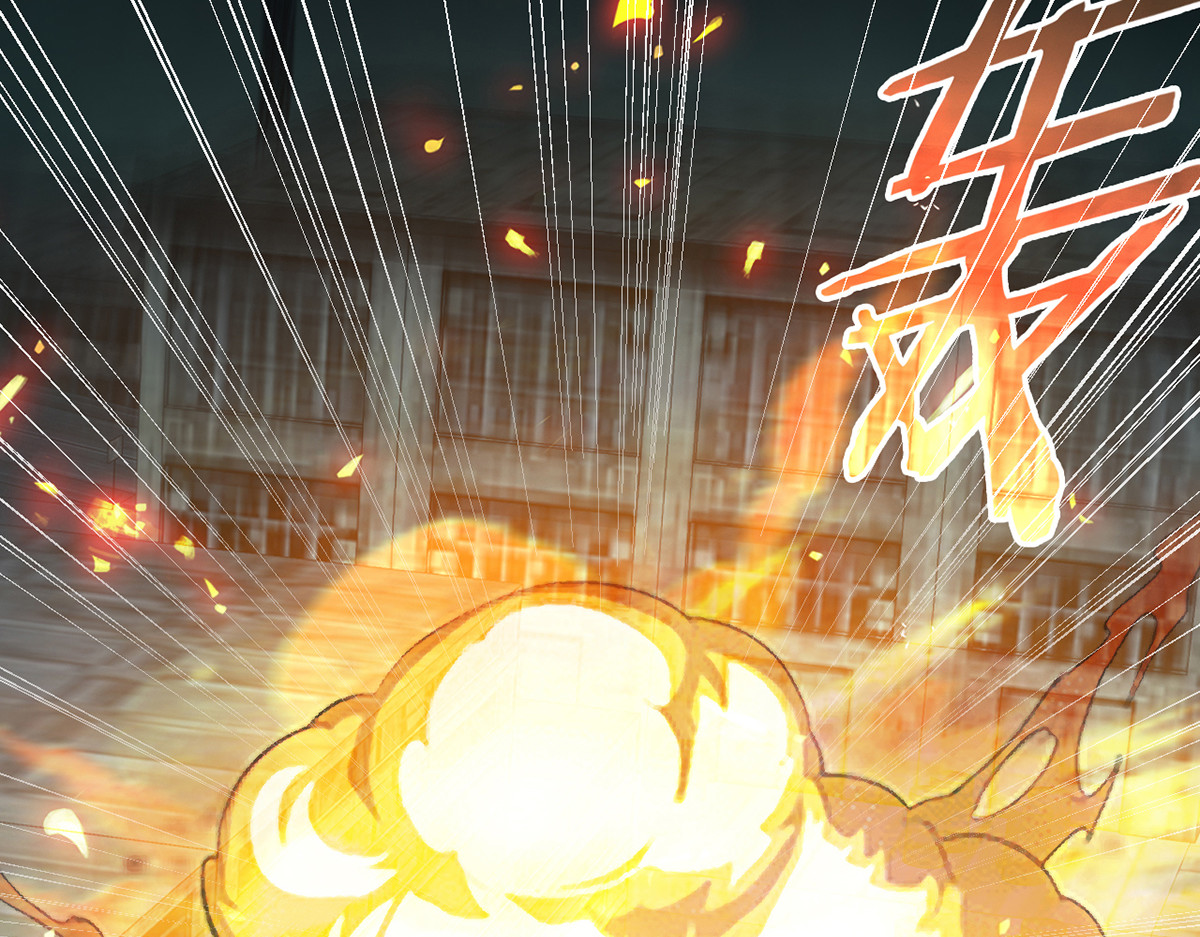 无暗英雄 第4话 光？！ 第3页