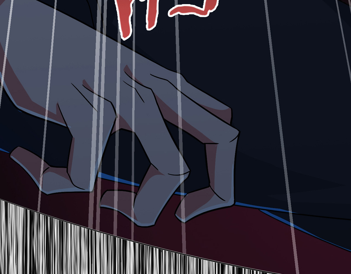 无暗英雄 第4话 光？！ 第43页