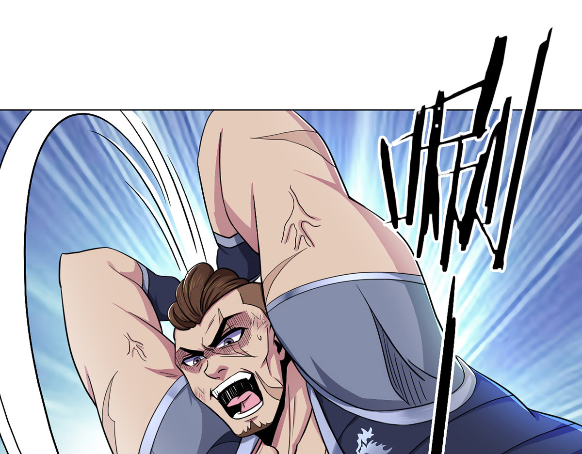无暗英雄 第4话 光？！ 第6页