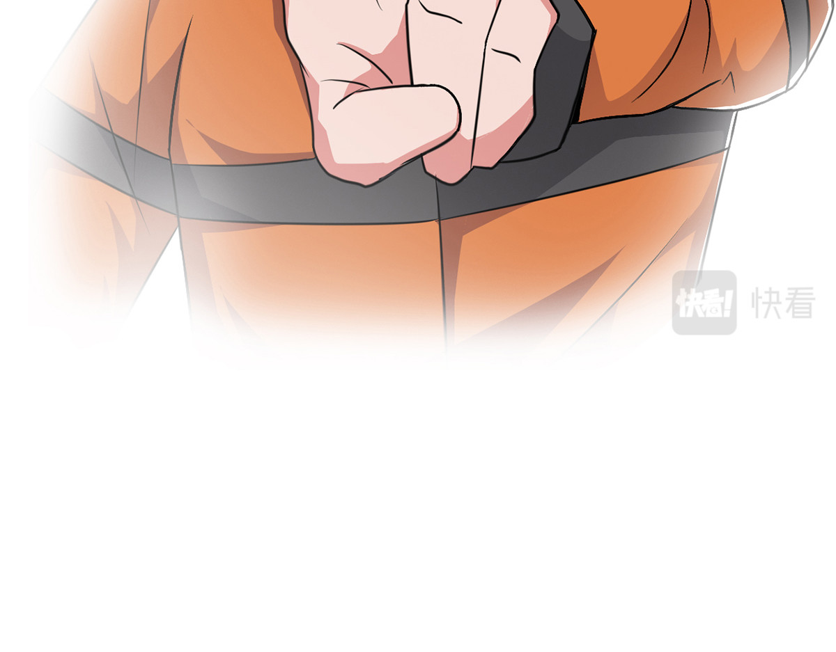 无暗英雄 第4话 光？！ 第52页