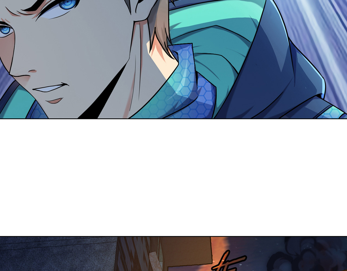 无暗英雄 第4话 光？！ 第8页