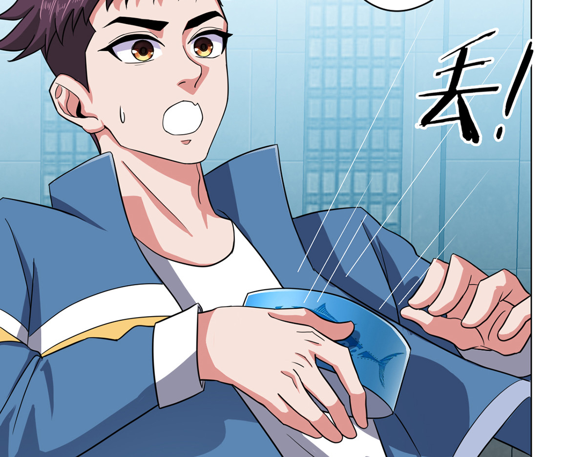 无暗英雄 第5话 反抗军·世界的真相 第144页