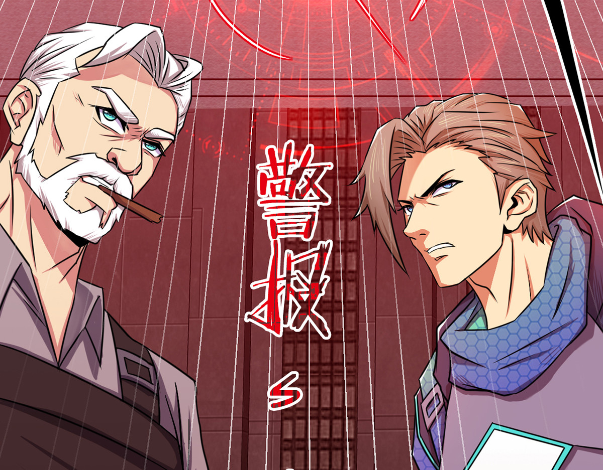 无暗英雄 第5话 反抗军·世界的真相 第158页