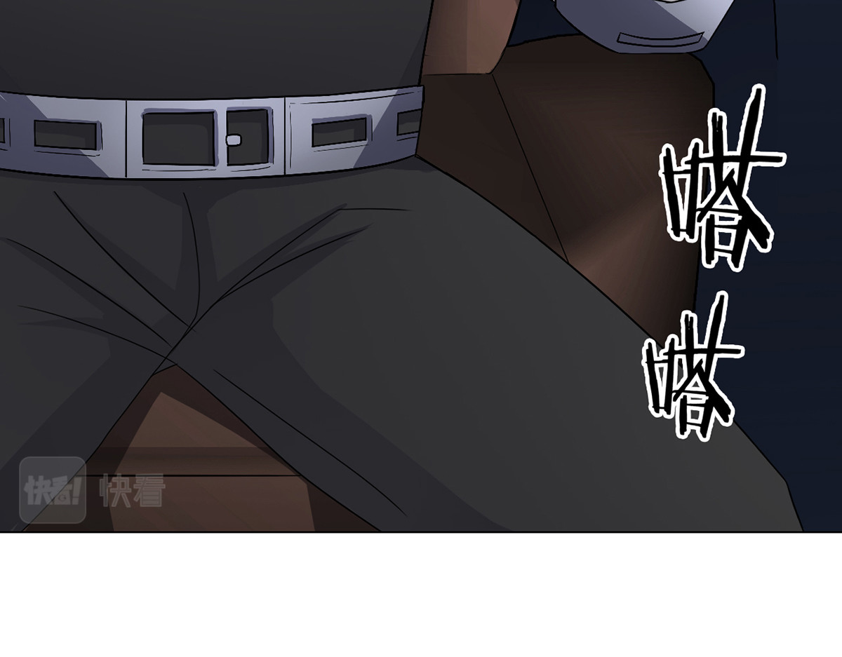 无暗英雄 第5话 反抗军·世界的真相 第46页