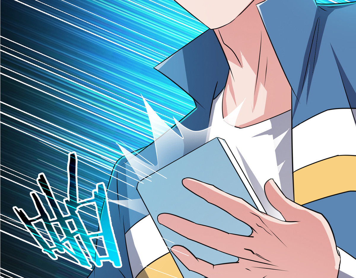 无暗英雄 第5话 反抗军·世界的真相 第62页