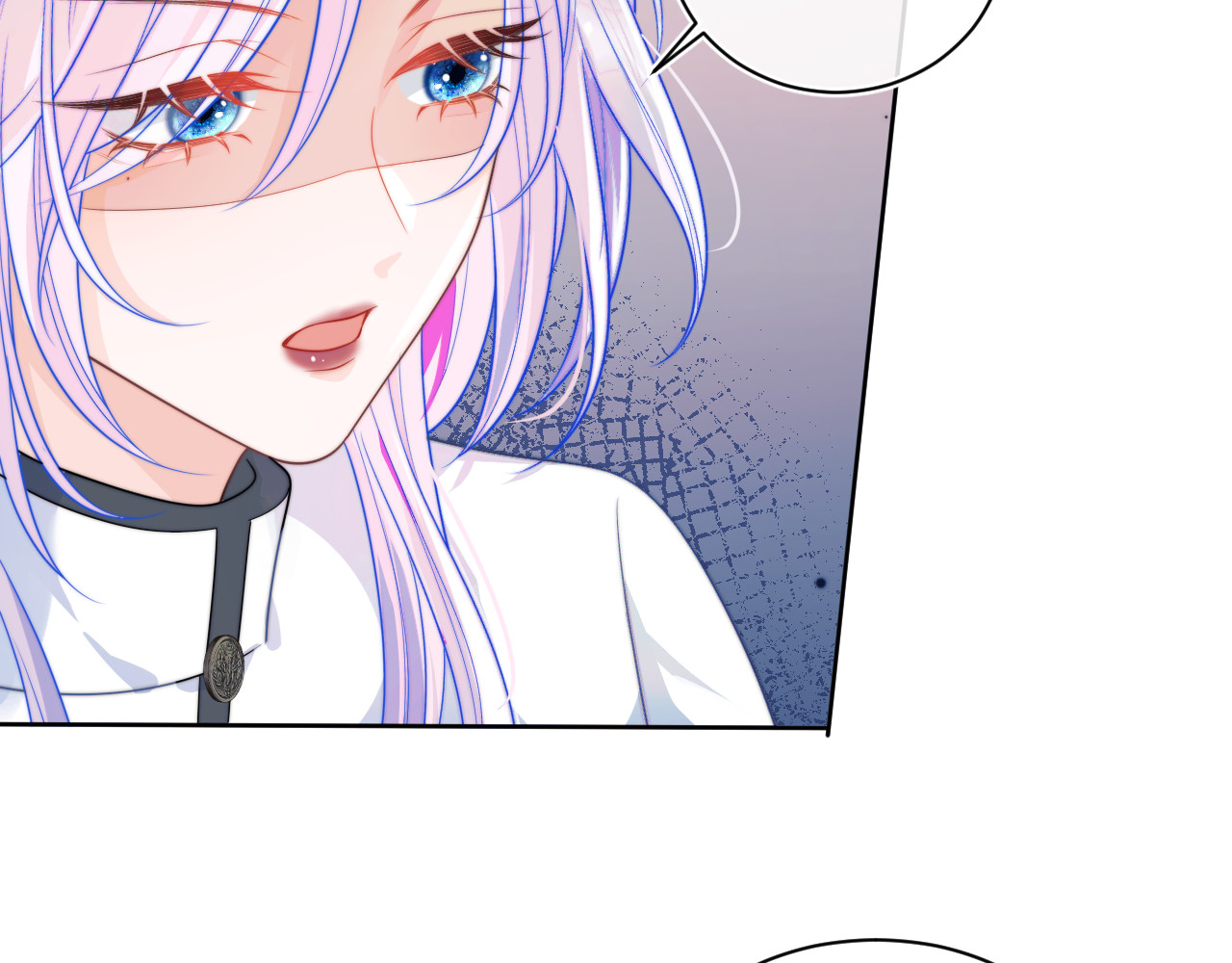 高冷指挥官在我怀里哭唧唧 第3话 共度一晚 第71页