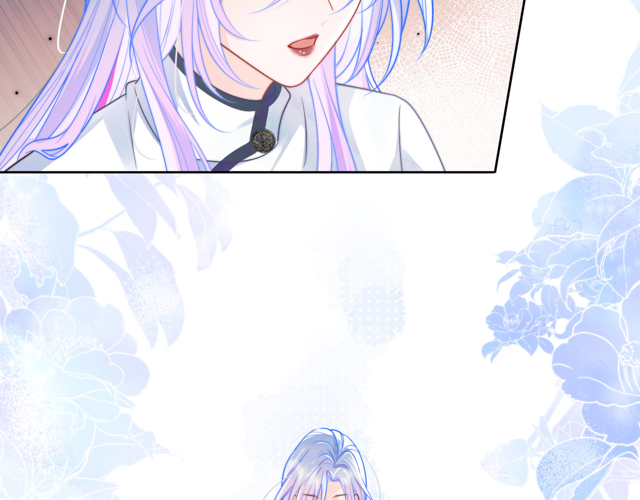 高冷指挥官在我怀里哭唧唧 第3话 共度一晚 第82页