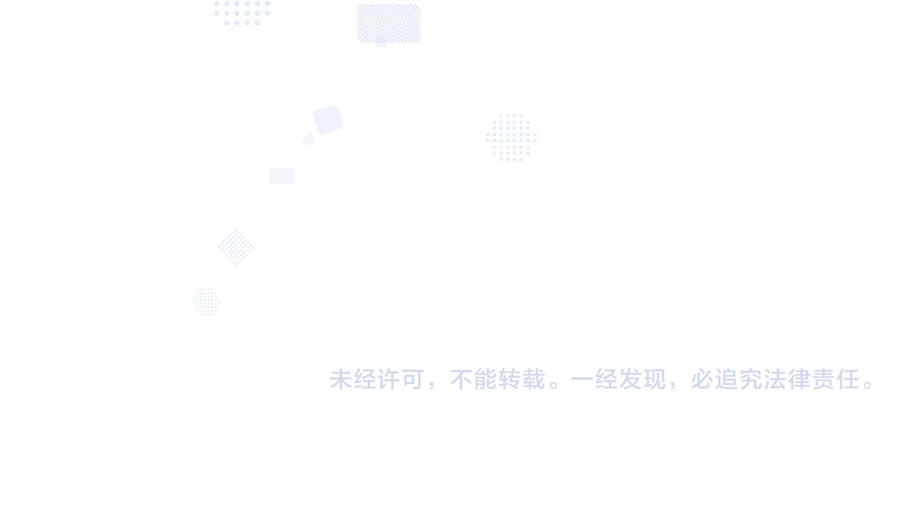 高冷指挥官在我怀里哭唧唧 第3话 共度一晚 第94页