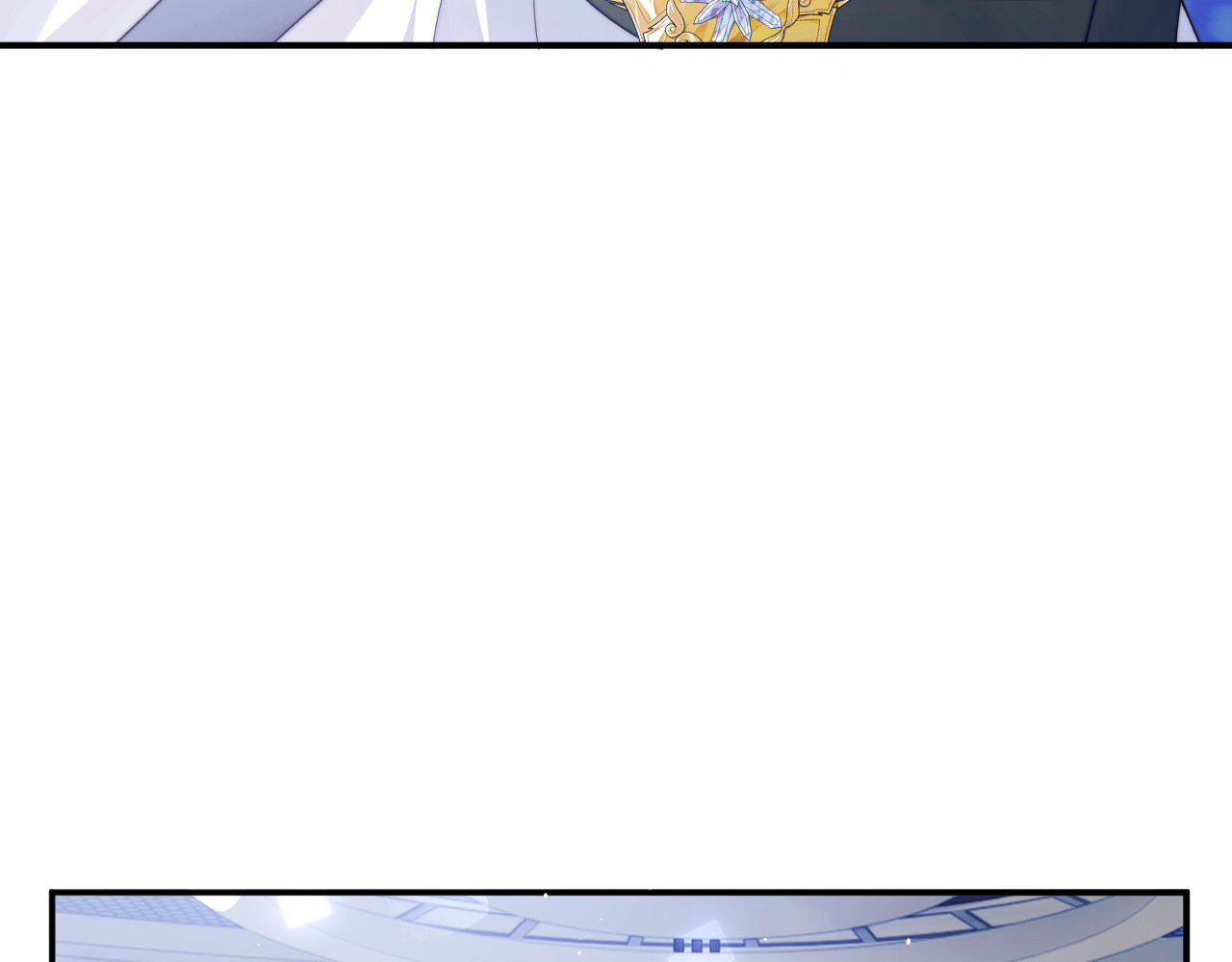 高冷指挥官在我怀里哭唧唧 第4话 指挥官的小秘密 第79页