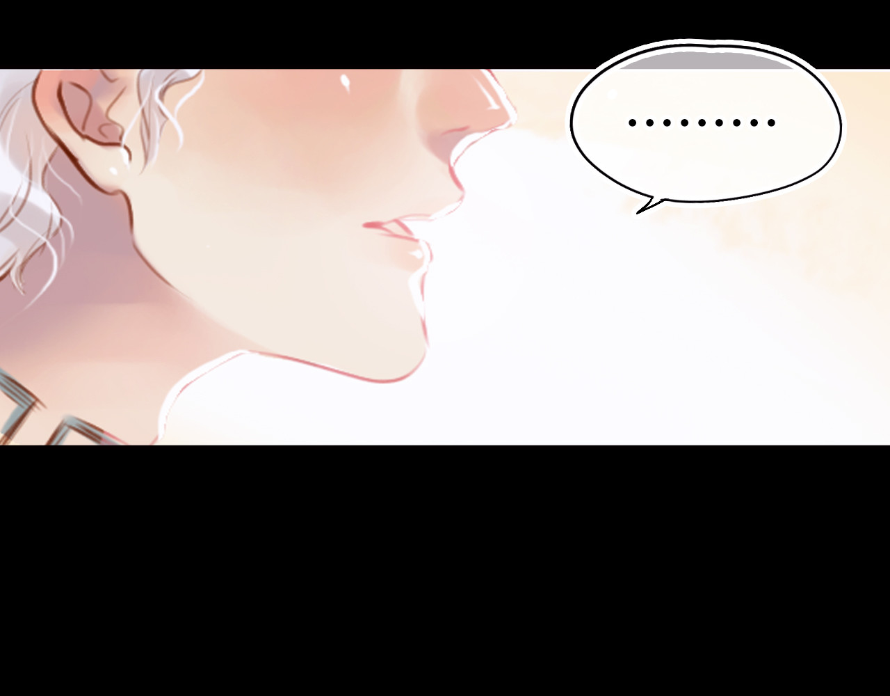 无印良宠 第2话 快藏起来！ 第2页