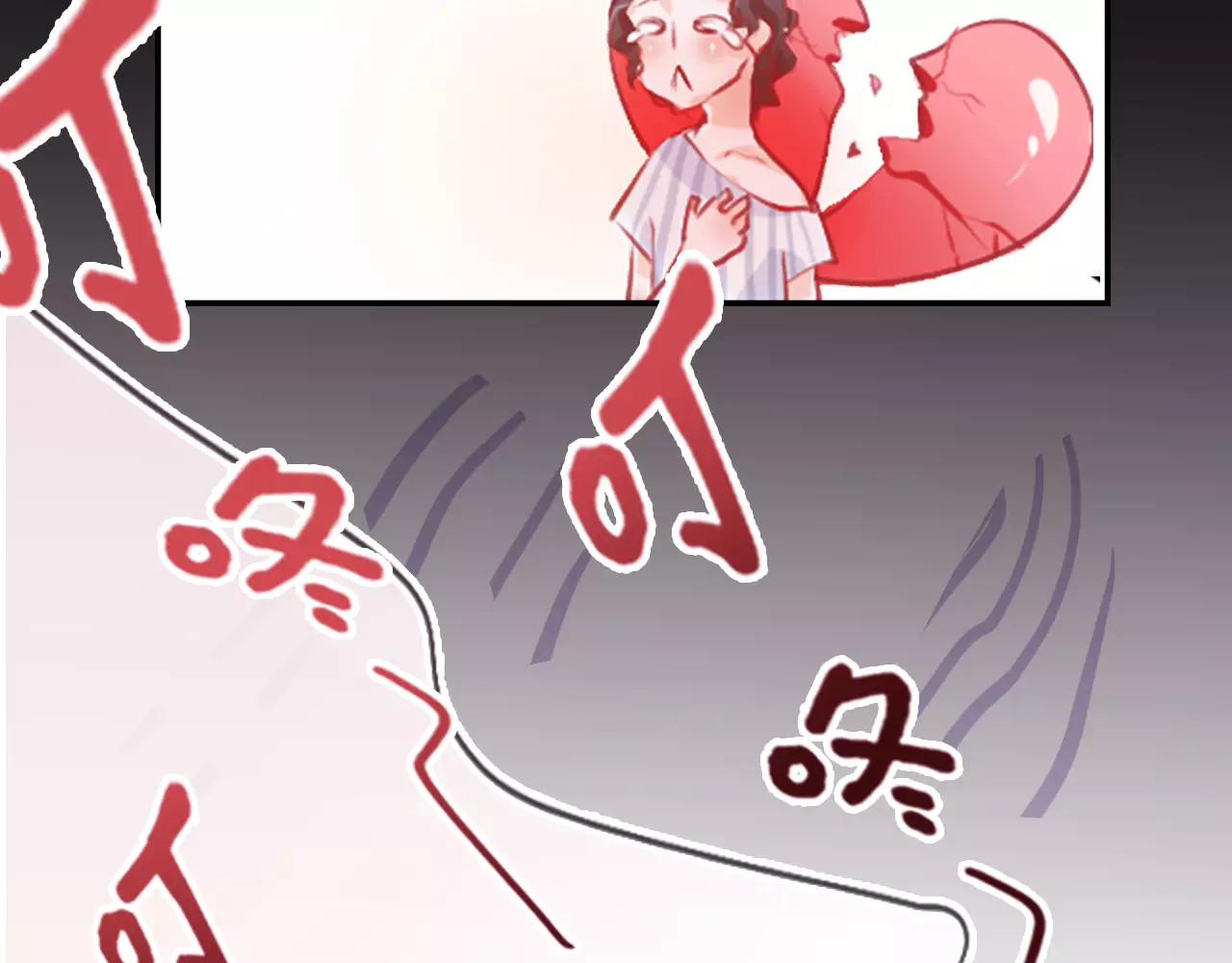 无印良宠 第2话 快藏起来！ 第29页