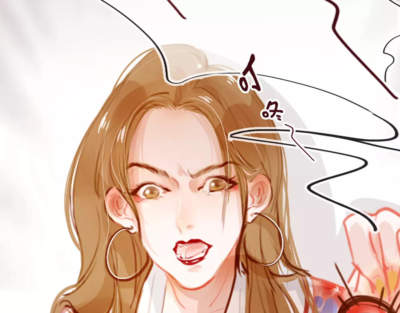 无印良宠 第2话 快藏起来！ 第35页