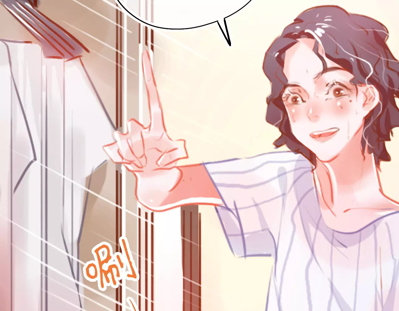 无印良宠 第2话 快藏起来！ 第74页