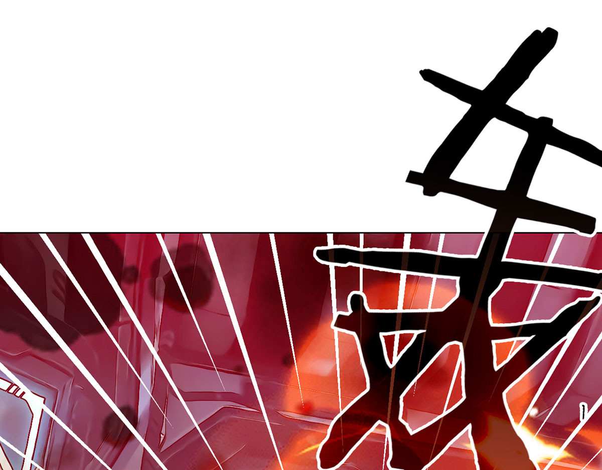无暗英雄 第6话 突袭 第18页
