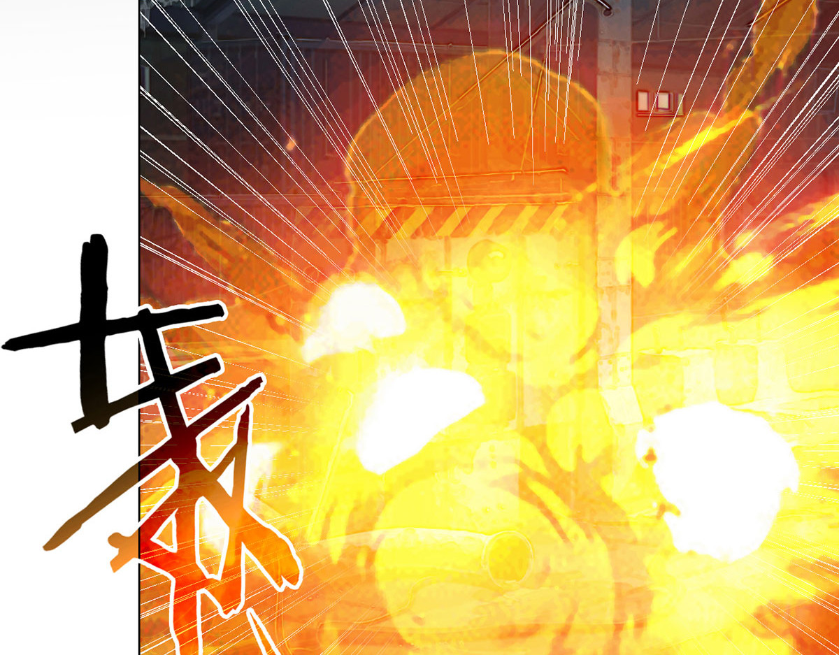 无暗英雄 第6话 突袭 第4页