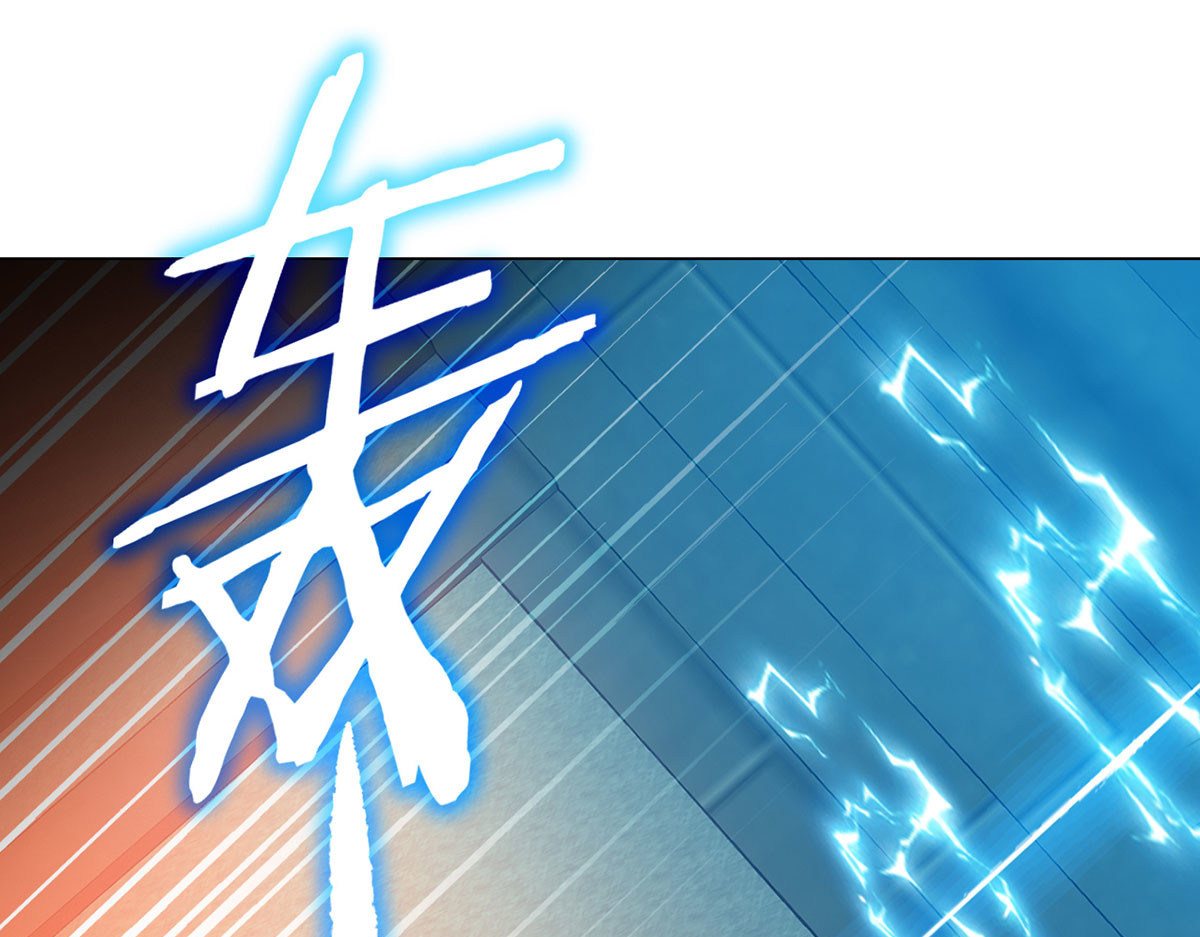 无暗英雄 第6话 突袭 第39页