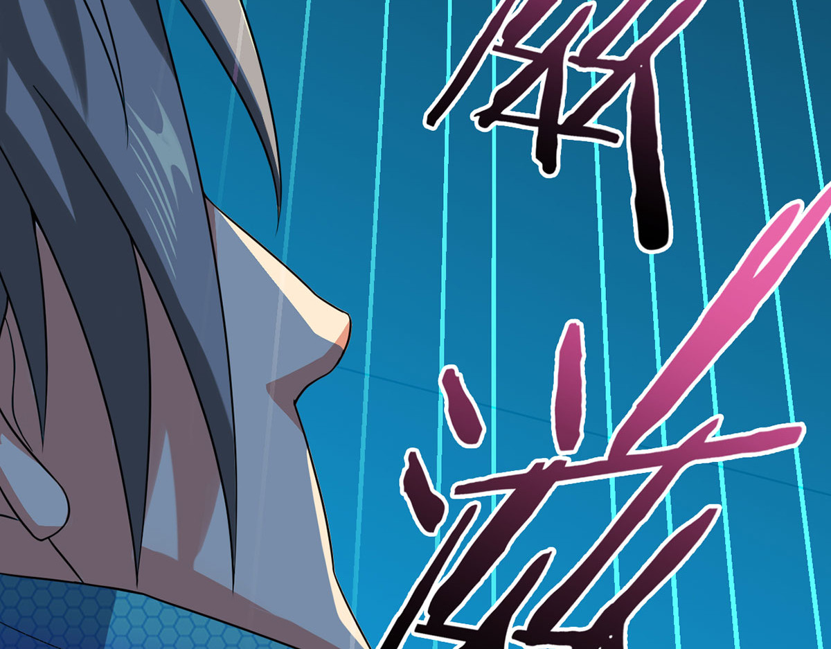 无暗英雄 第6话 突袭 第52页