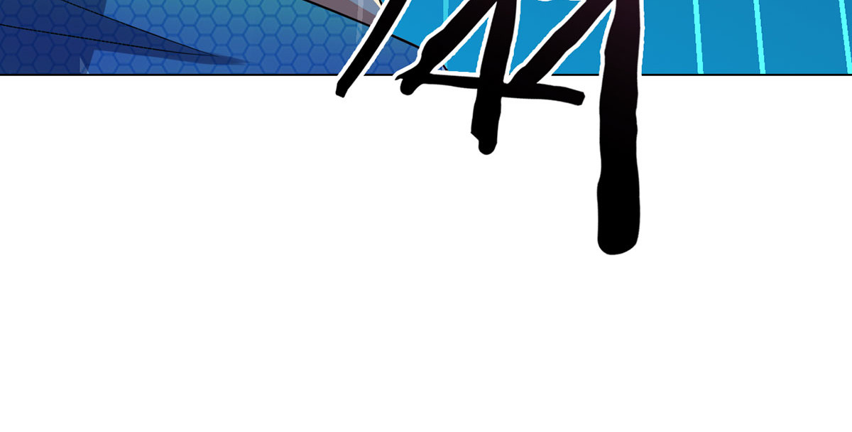 无暗英雄 第6话 突袭 第53页