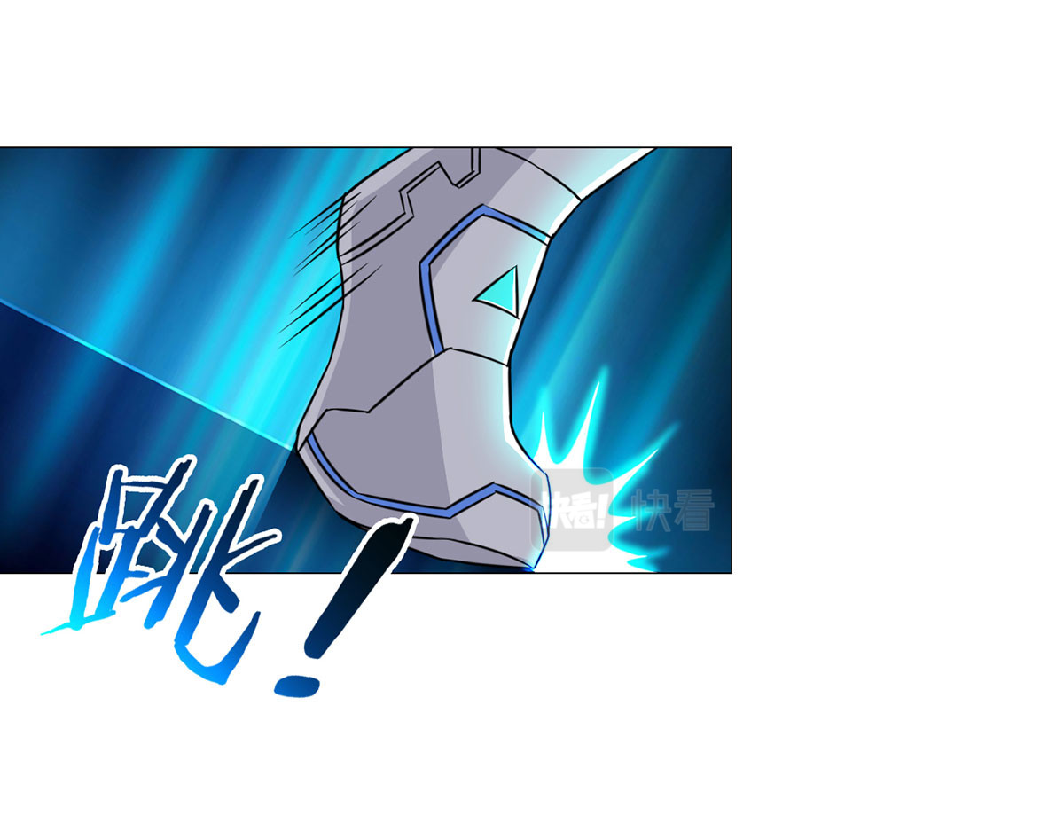 无暗英雄 第6话 突袭 第54页
