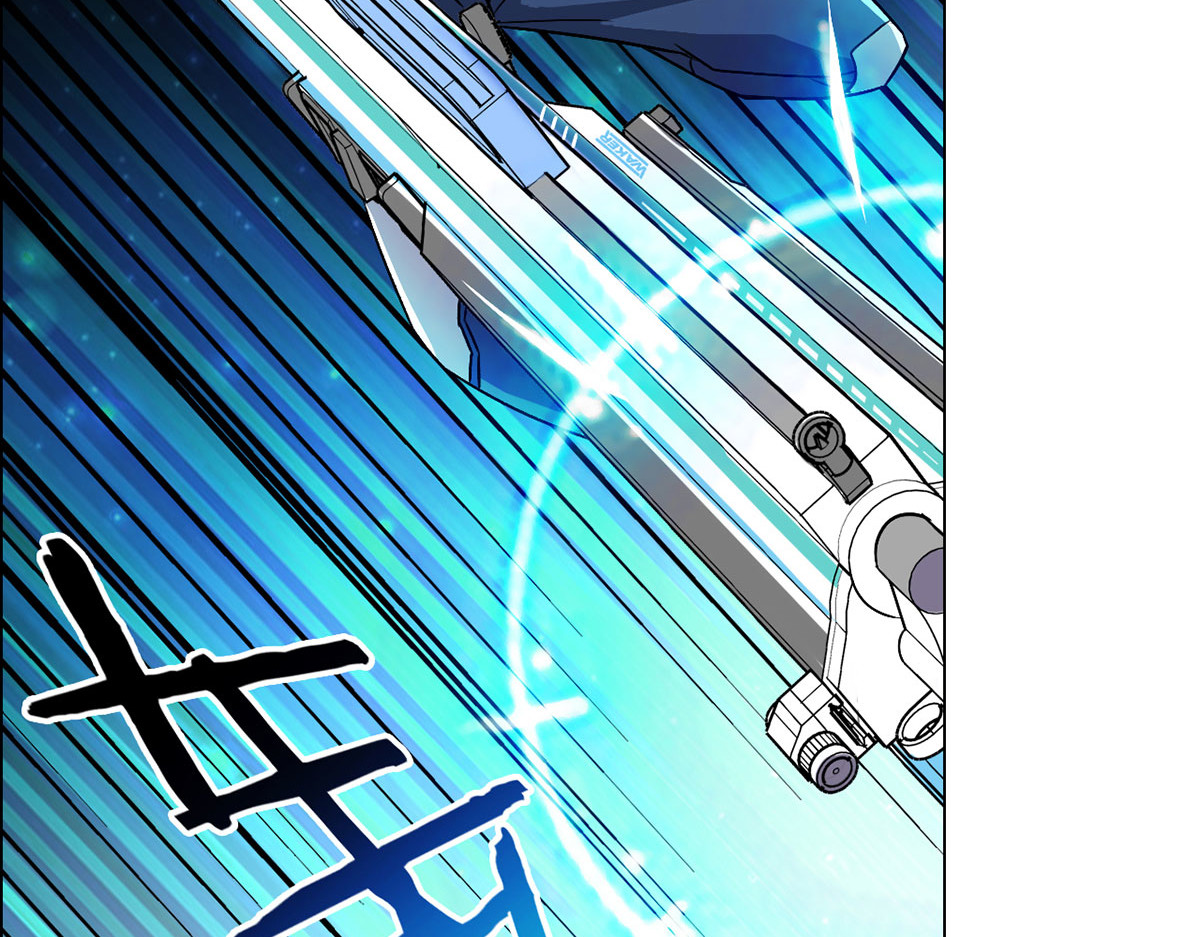 无暗英雄 第6话 突袭 第56页