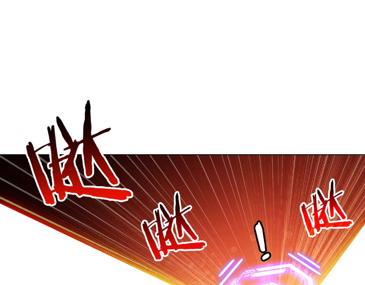 无暗英雄 第6话 突袭 第67页
