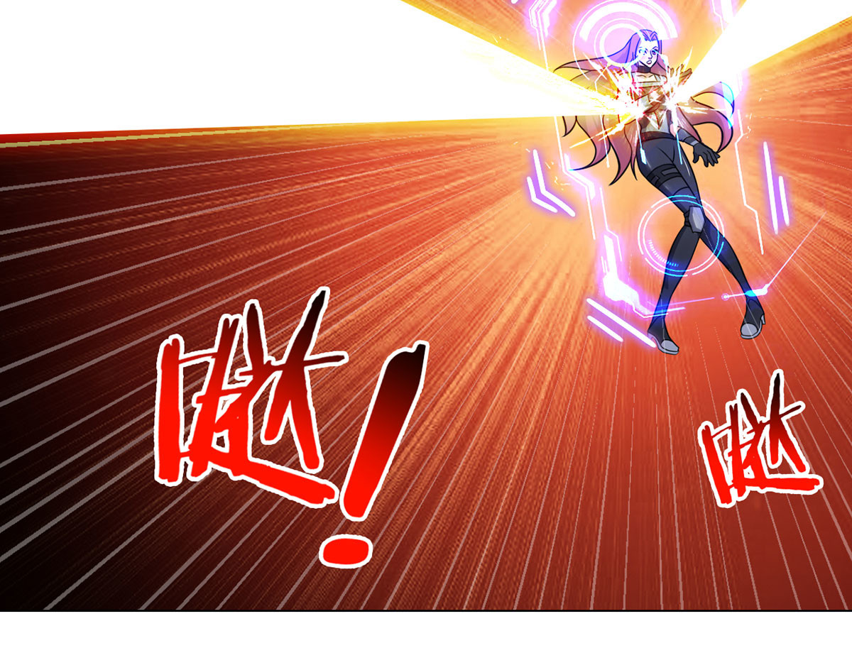 无暗英雄 第6话 突袭 第68页