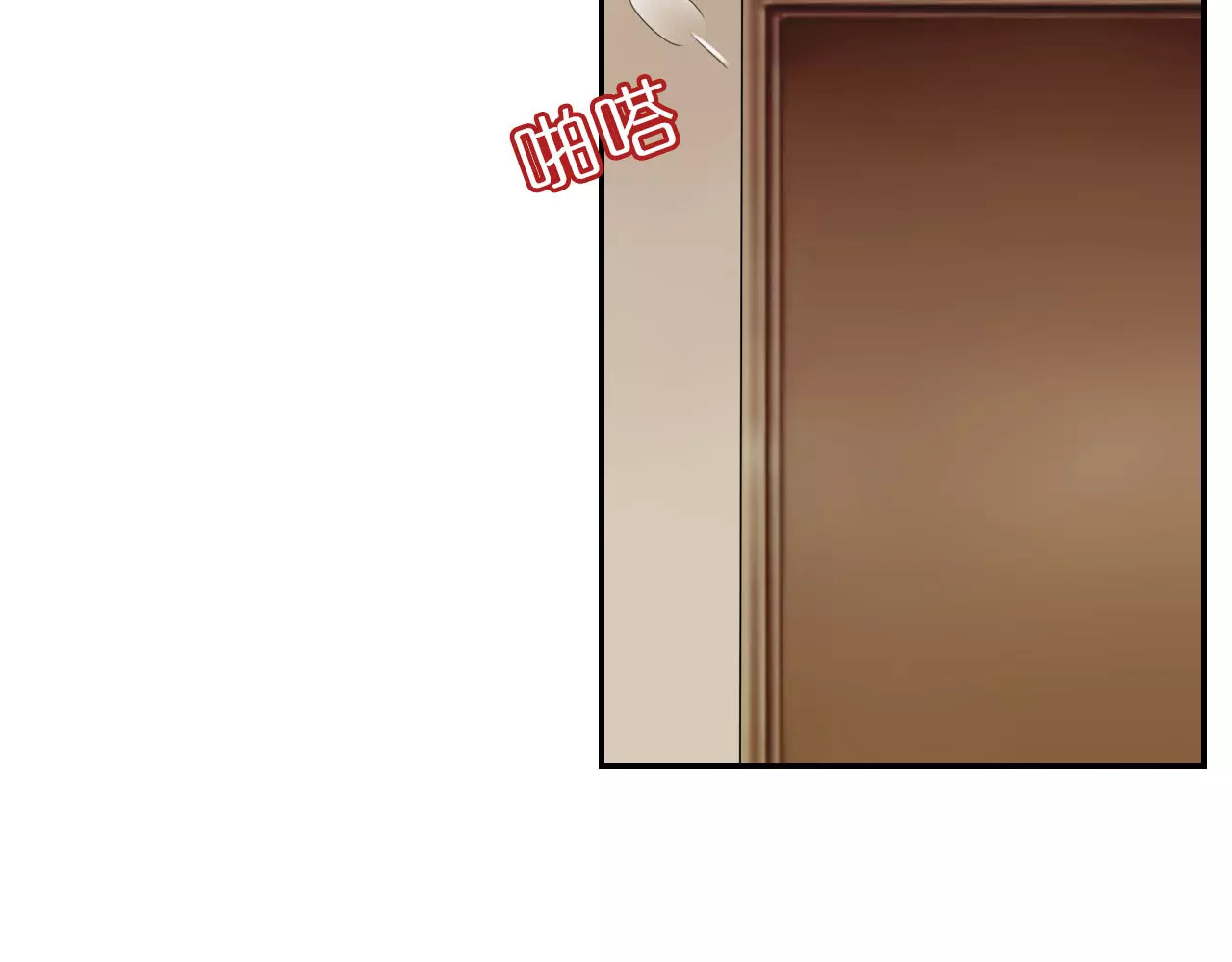 食恋奇缘 第2话 食物是了解的开始！ 第30页