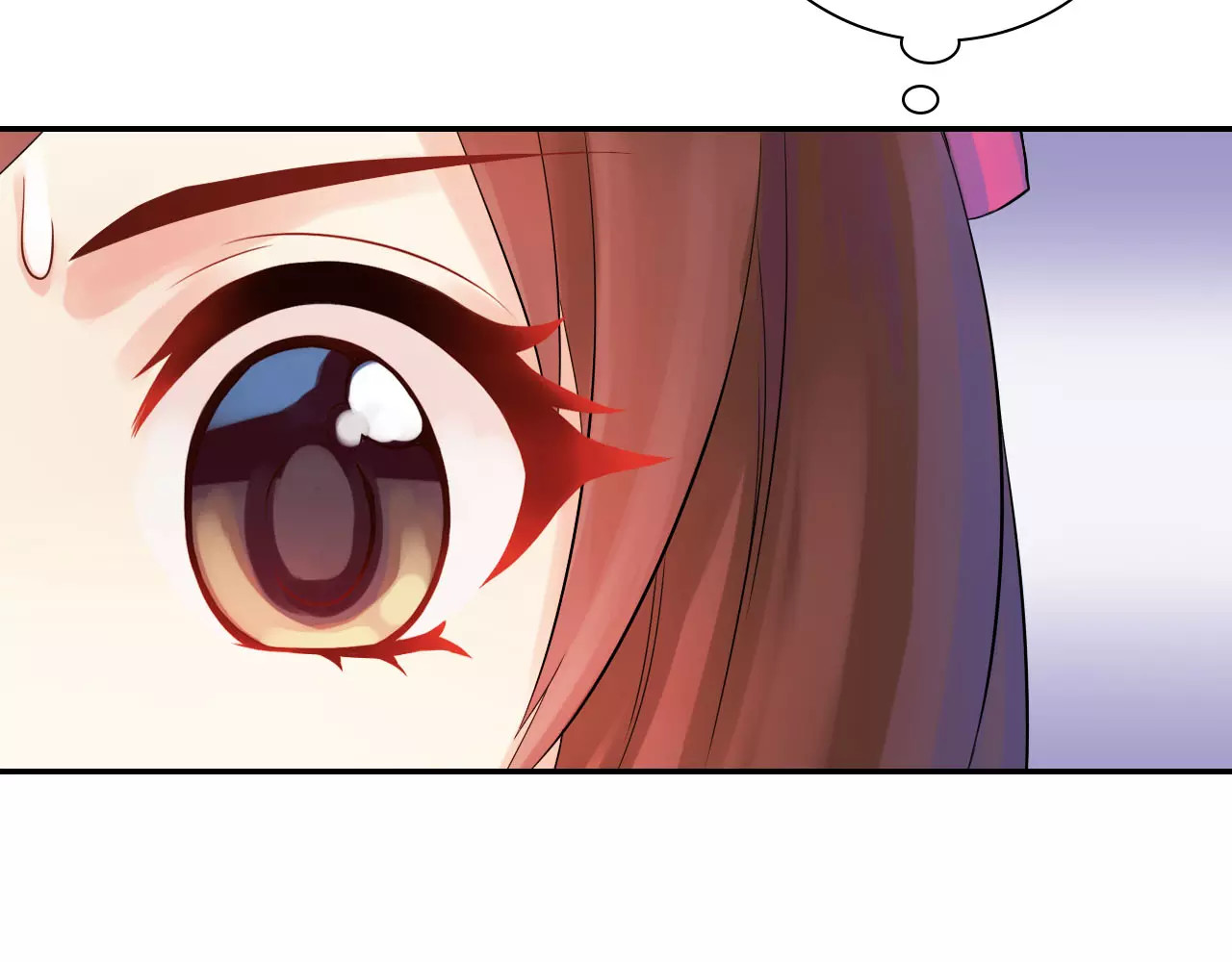 食恋奇缘 第2话 食物是了解的开始！ 第48页