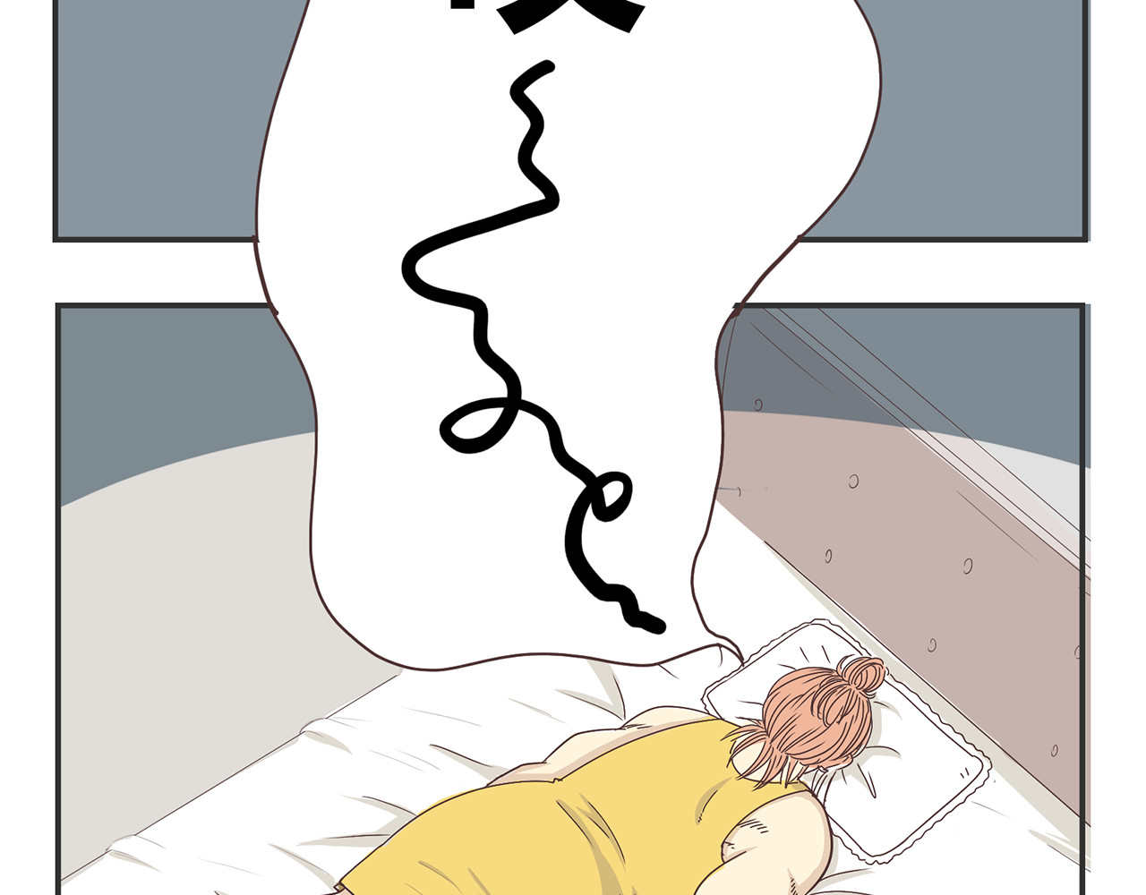你好！筋肉女 第3话 我变我变我变变变 第13页