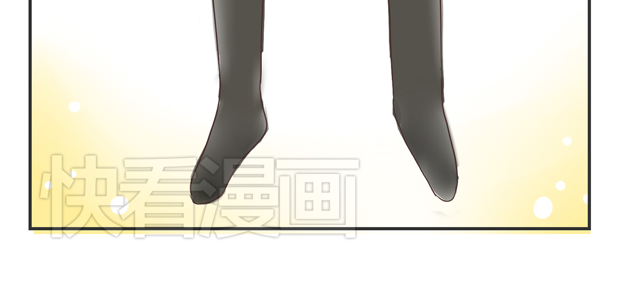 你好！筋肉女 第3话 我变我变我变变变 第25页